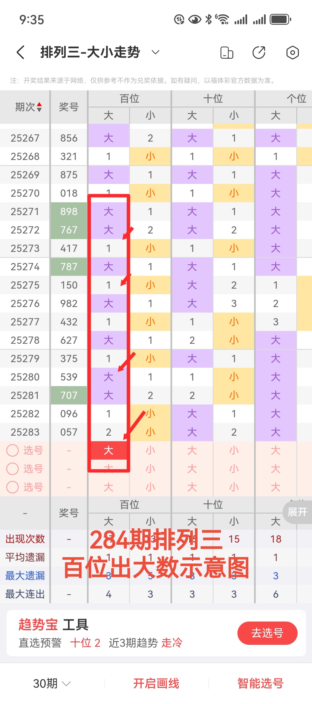 https://f.yddtiyu.com/info/176135660378254453100-ef9a-40b0-aea1-9275ebd25ca1.jpg