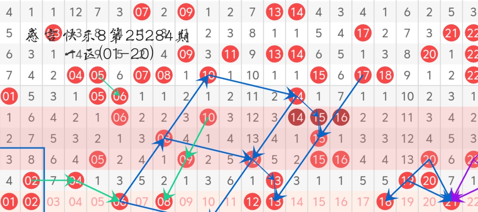 https://f.yddtiyu.com/info/1761357949765c1634f56-e2d2-4ff8-b364-9fc5e5fd5695.jpg