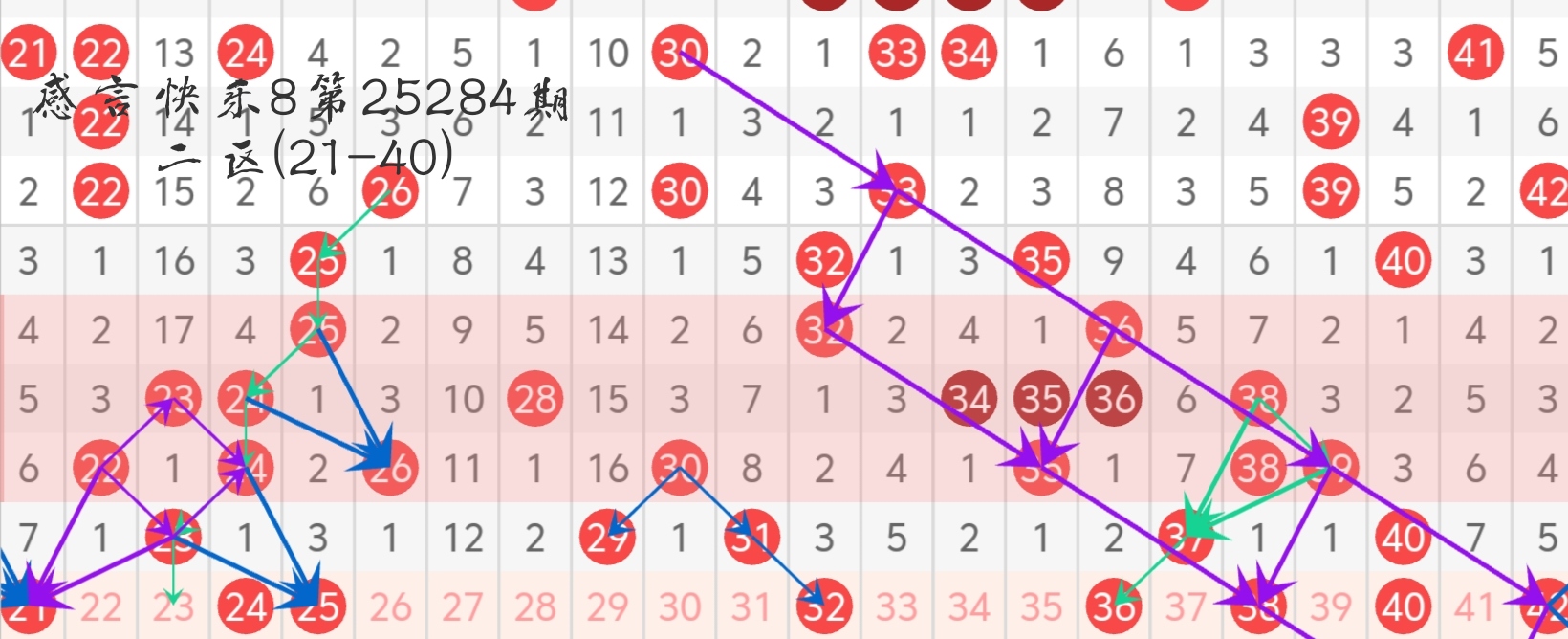 https://f.yddtiyu.com/info/17613579572331f6f7d1a-a5b6-4e41-b754-91e31ad49499.jpg