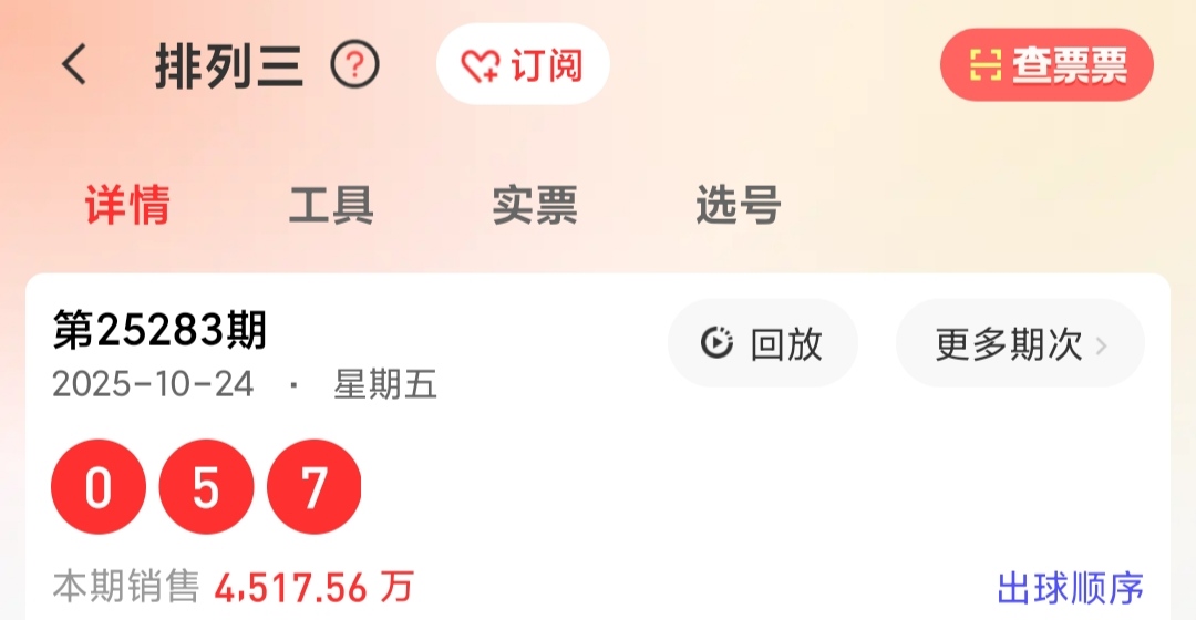 https://f.yddtiyu.com/info/17613600350302eb0dba3-ca51-4ad4-8e5c-b4a2df4cc9ee.jpg
