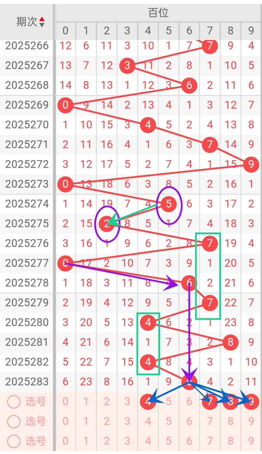 https://f.yddtiyu.com/info/1761361286262d83fb8fd-c7b3-499f-9ca1-f7bbfe7fa450.jpg