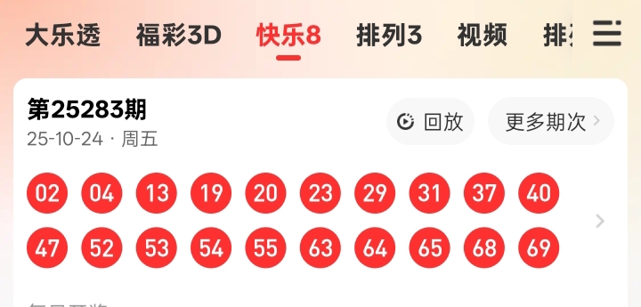 https://f.yddtiyu.com/info/1761361286811e227f73c-a759-4a04-a6fa-240e8455538c.jpg