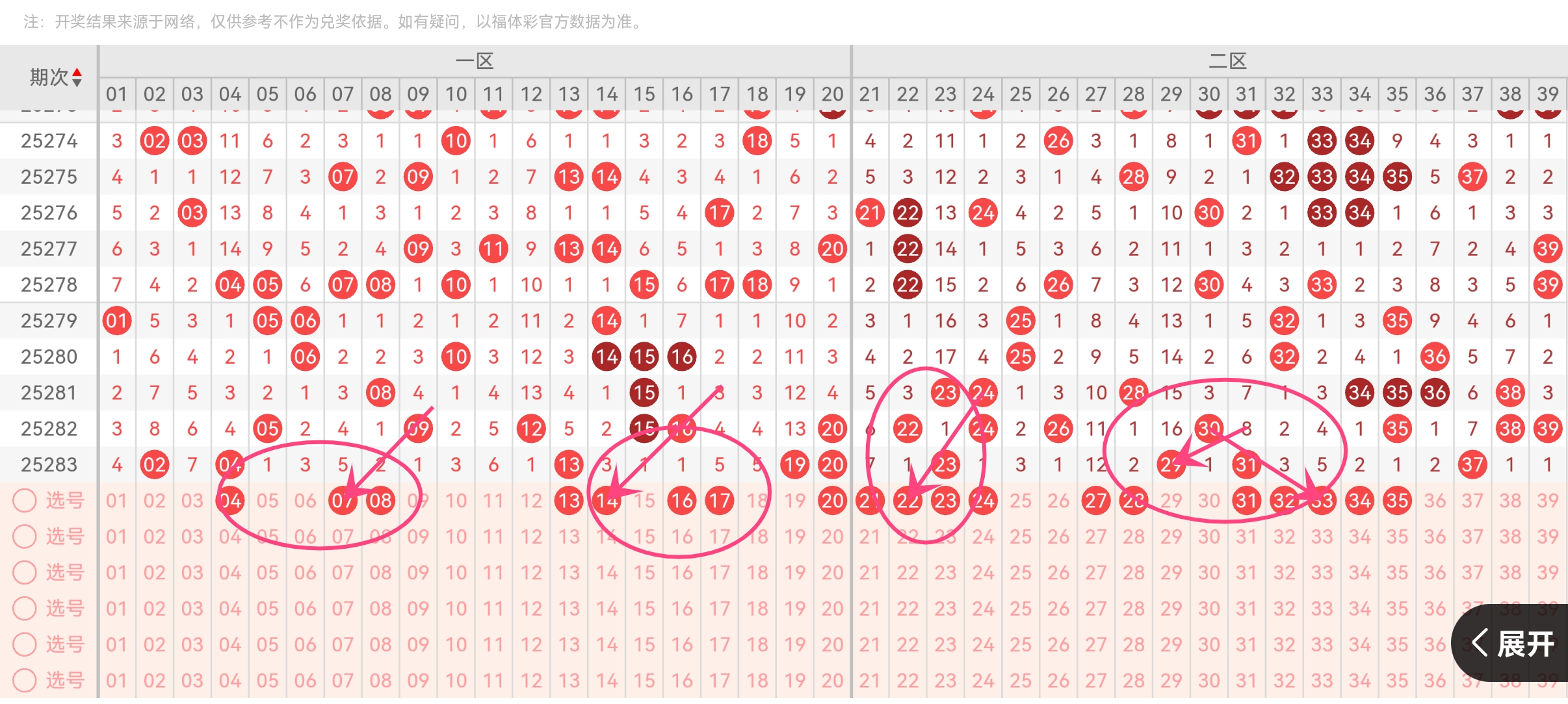 https://f.yddtiyu.com/info/17613619639806c0aeb83-837b-4076-93e9-b3bc9063b290.jpg