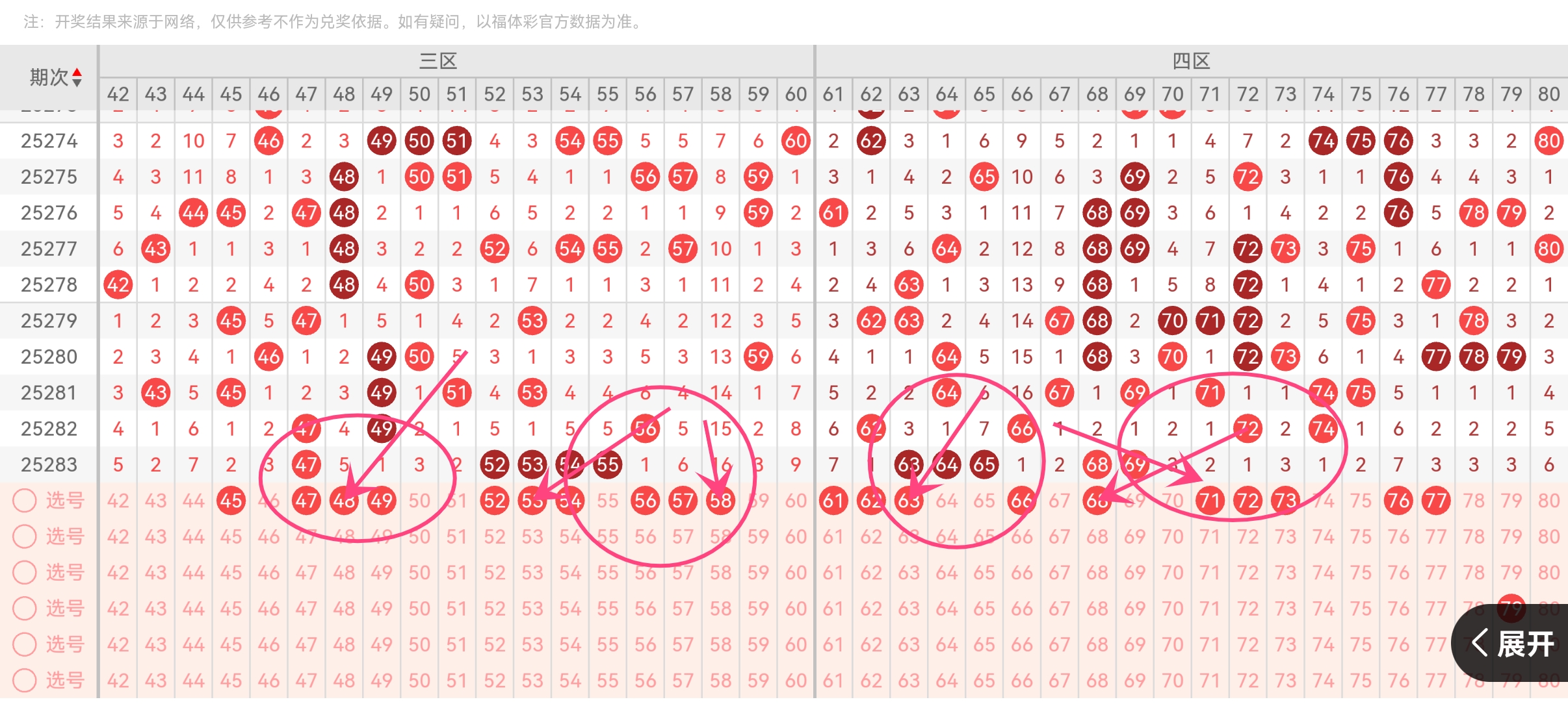 https://f.yddtiyu.com/info/176136201038585a92161-007c-48fa-918d-d1ad4ec4bfe5.jpg
