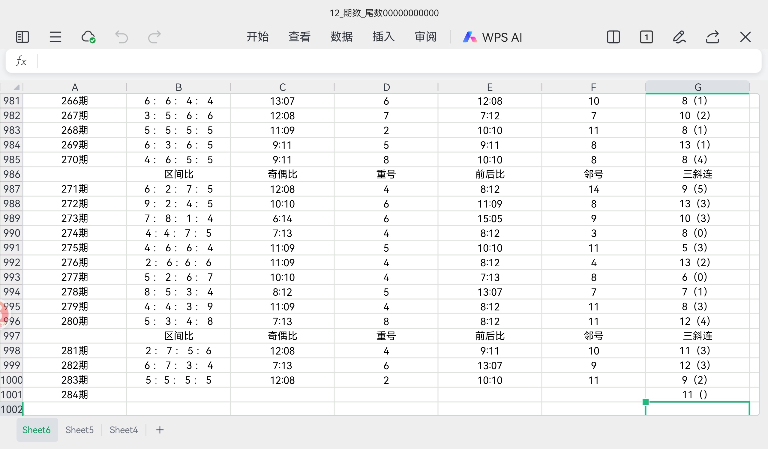https://f.yddtiyu.com/info/176136297817206127a08-7a50-4029-a1e4-aa87adbf5dfa.jpg