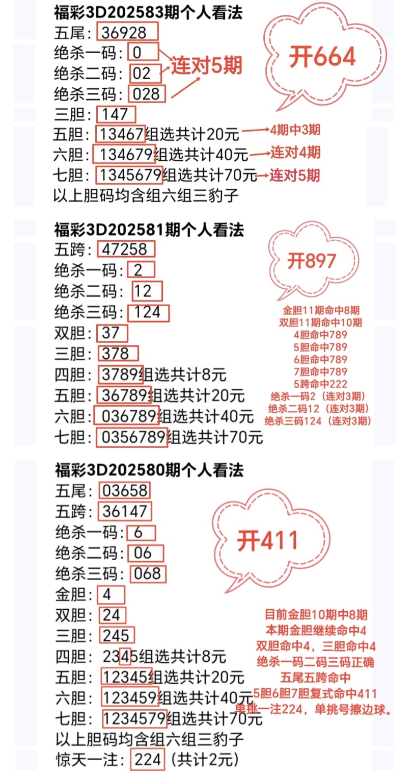 https://f.yddtiyu.com/info/1761363264746dd729340-0929-4c7a-a69a-a3dd98dd54ef.jpg
