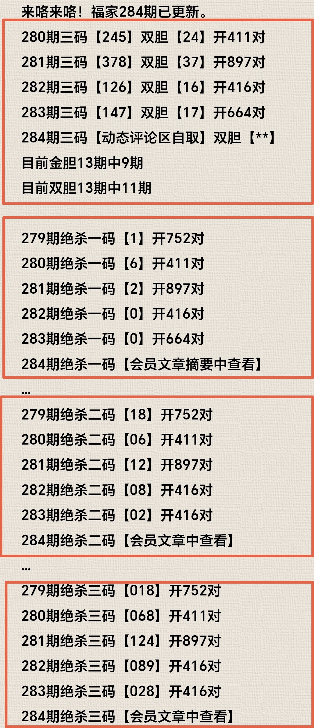 https://f.yddtiyu.com/info/1761363331125c24536c7-f1e4-431a-b194-0d8c2a135ced.jpg