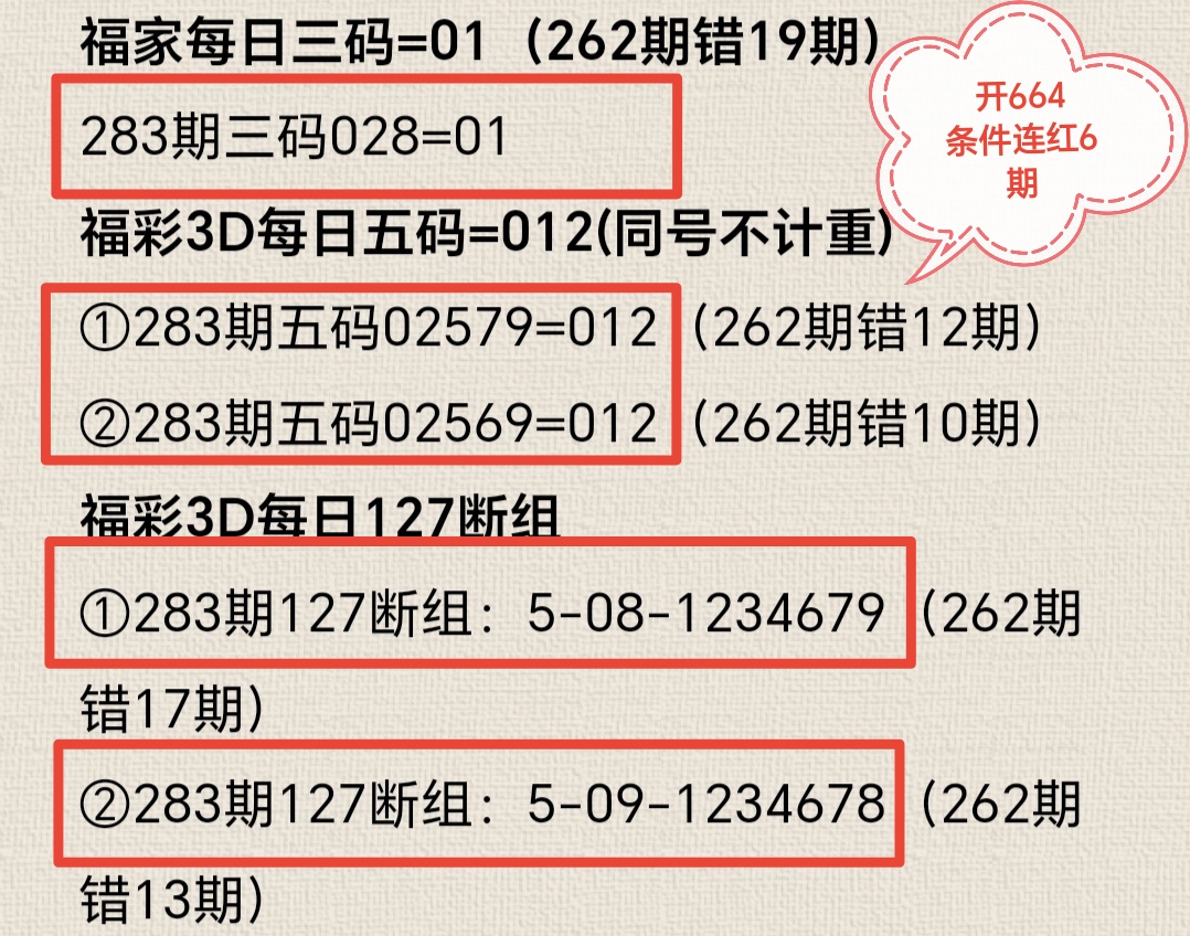 https://f.yddtiyu.com/info/1761363422805ed587c20-1ef2-4c8c-9abf-6fdf4b7f29a9.jpg
