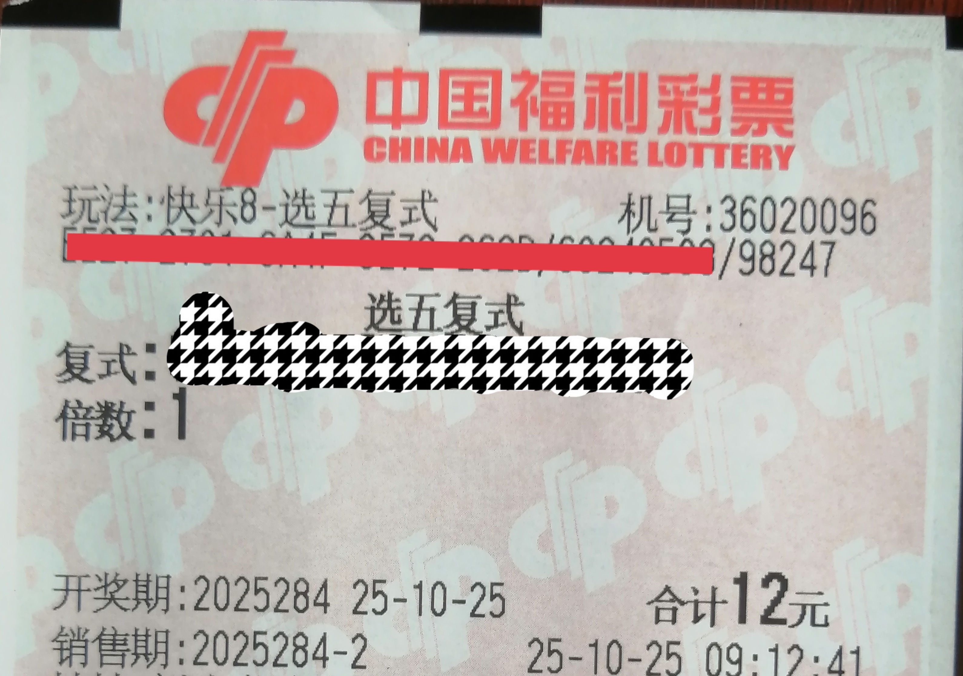 https://f.yddtiyu.com/info/1761365237449552b4410-3d18-4be8-9c43-b2ab51d9311e.jpg