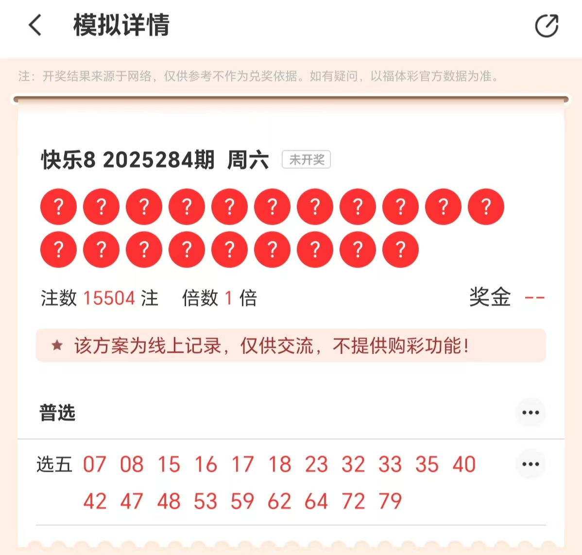 https://f.yddtiyu.com/info/1761365289374edd7bcaa-ab27-4098-836d-59083443e281.jpg