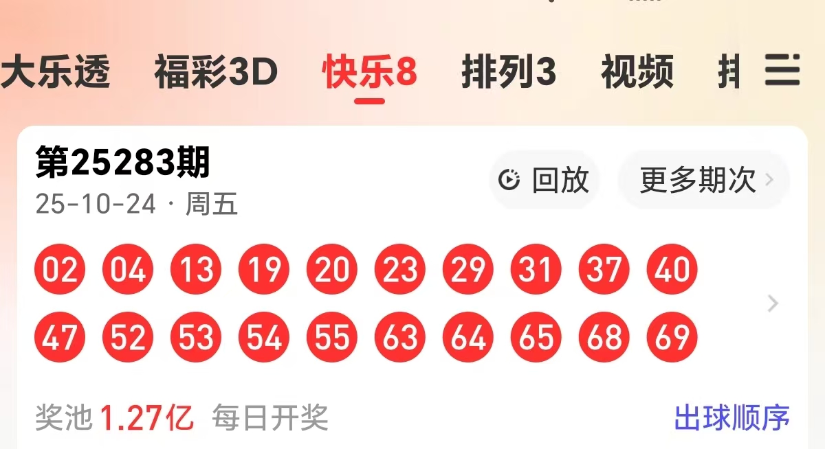 https://f.yddtiyu.com/info/1761365743147986eed51-fcf8-43b3-8f00-7909ce547997.jpg