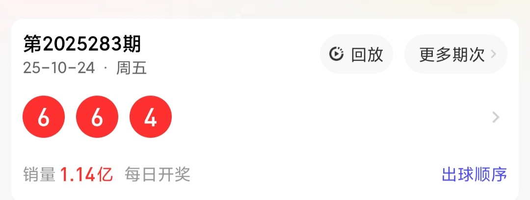 https://f.yddtiyu.com/info/17613717269745afc6c44-64bf-4d59-b190-08454dfba69a.jpg