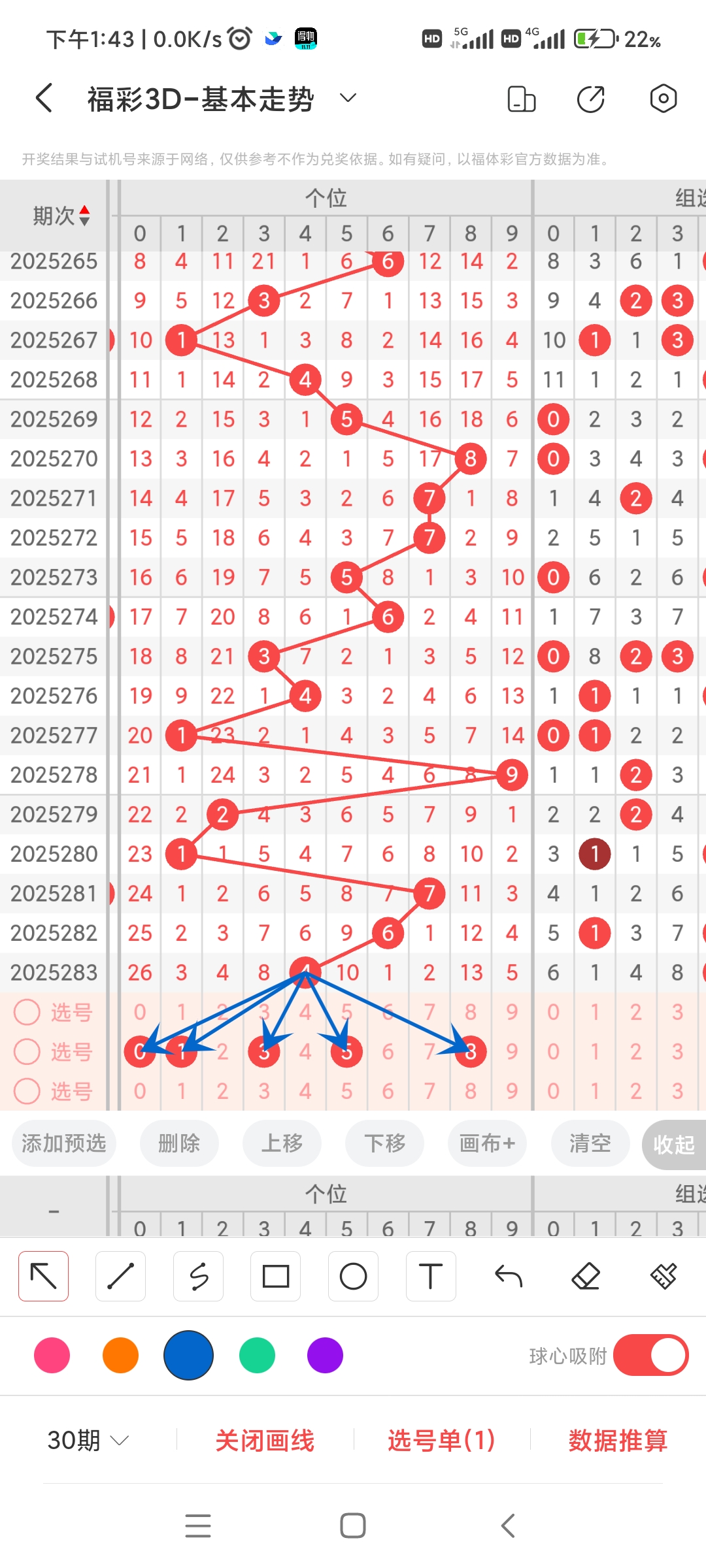 https://f.yddtiyu.com/info/176137178945757c9f3ea-830c-4aba-b644-7c92a203fce8.jpg