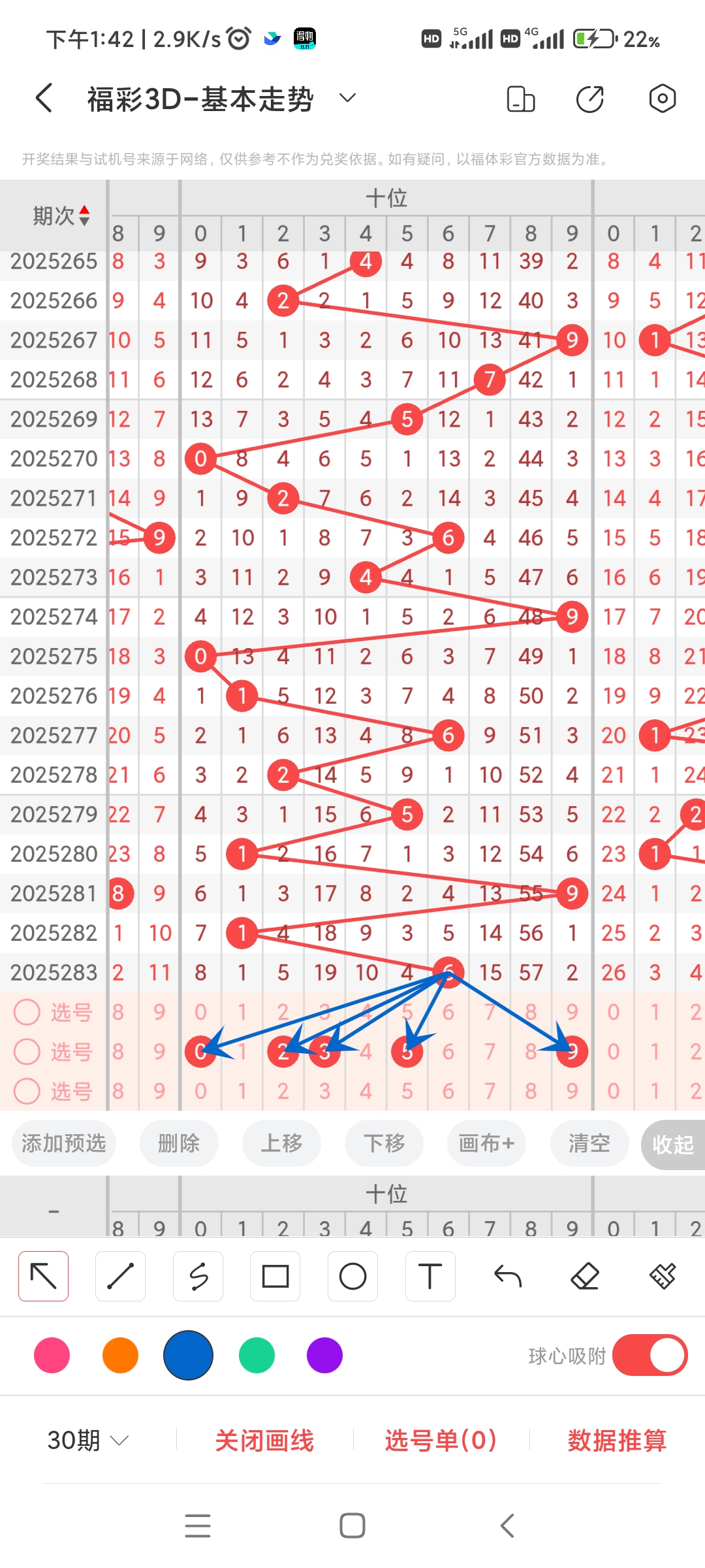 https://f.yddtiyu.com/info/176137179907495d3a022-c8a8-47e1-a9be-cf1469b7634a.jpg