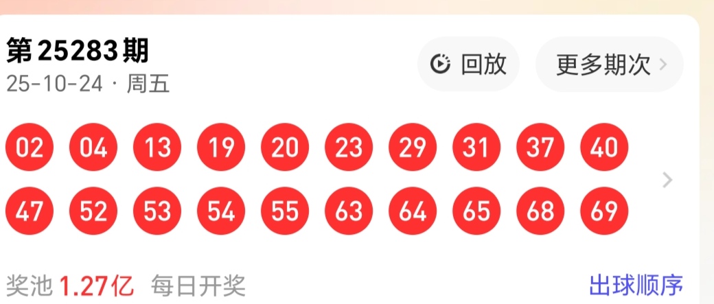 https://f.yddtiyu.com/info/17613742013194fa6091a-d9ce-4c45-ab1e-cb1f249a45bf.jpg