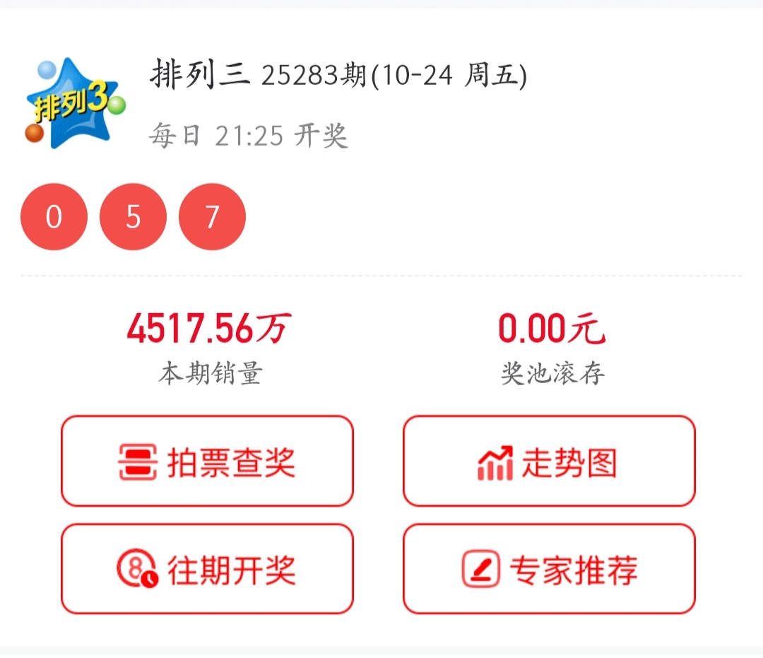 https://f.yddtiyu.com/info/1761374825850b4f53d7e-c96a-4d87-af5f-147be8321ad2.jpg