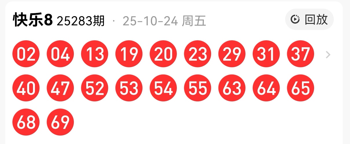 https://f.yddtiyu.com/info/17613760481177a0c8bef-80f1-4735-9e2d-f5b1f7f0dd20.jpg