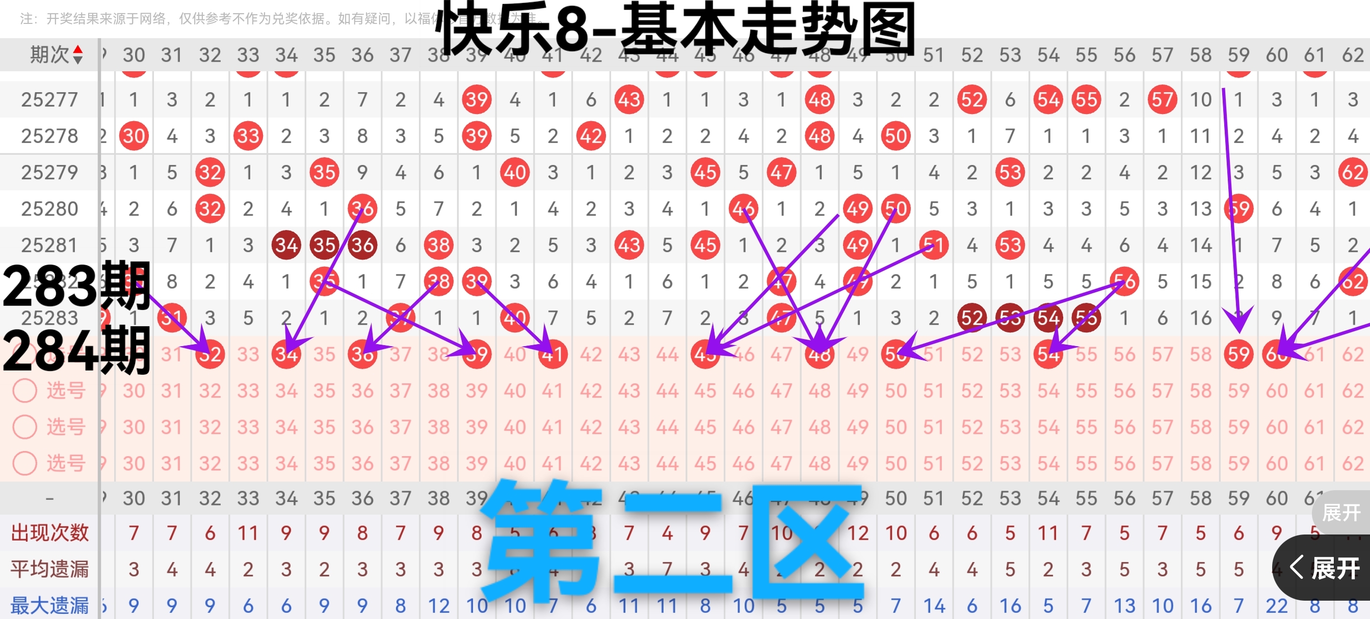 https://f.yddtiyu.com/info/1761376094754cb5de2c2-de01-458e-9355-6b2a798de007.jpg