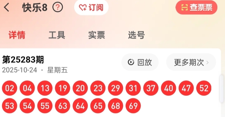 https://f.yddtiyu.com/info/17613800919156257c7dc-7e40-4f99-a71f-ab8fafee0dcc.jpg