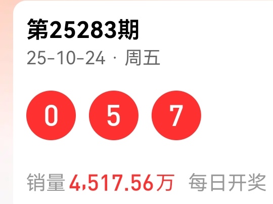 https://f.yddtiyu.com/info/17613811450851fec6265-6984-46c3-8b8b-3fabf5d0fd97.jpg
