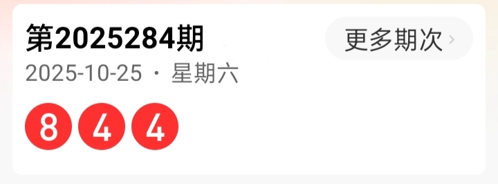https://f.yddtiyu.com/info/17614013337515c20c1e1-ba9d-426f-ac68-3c755ec3a659.jpg