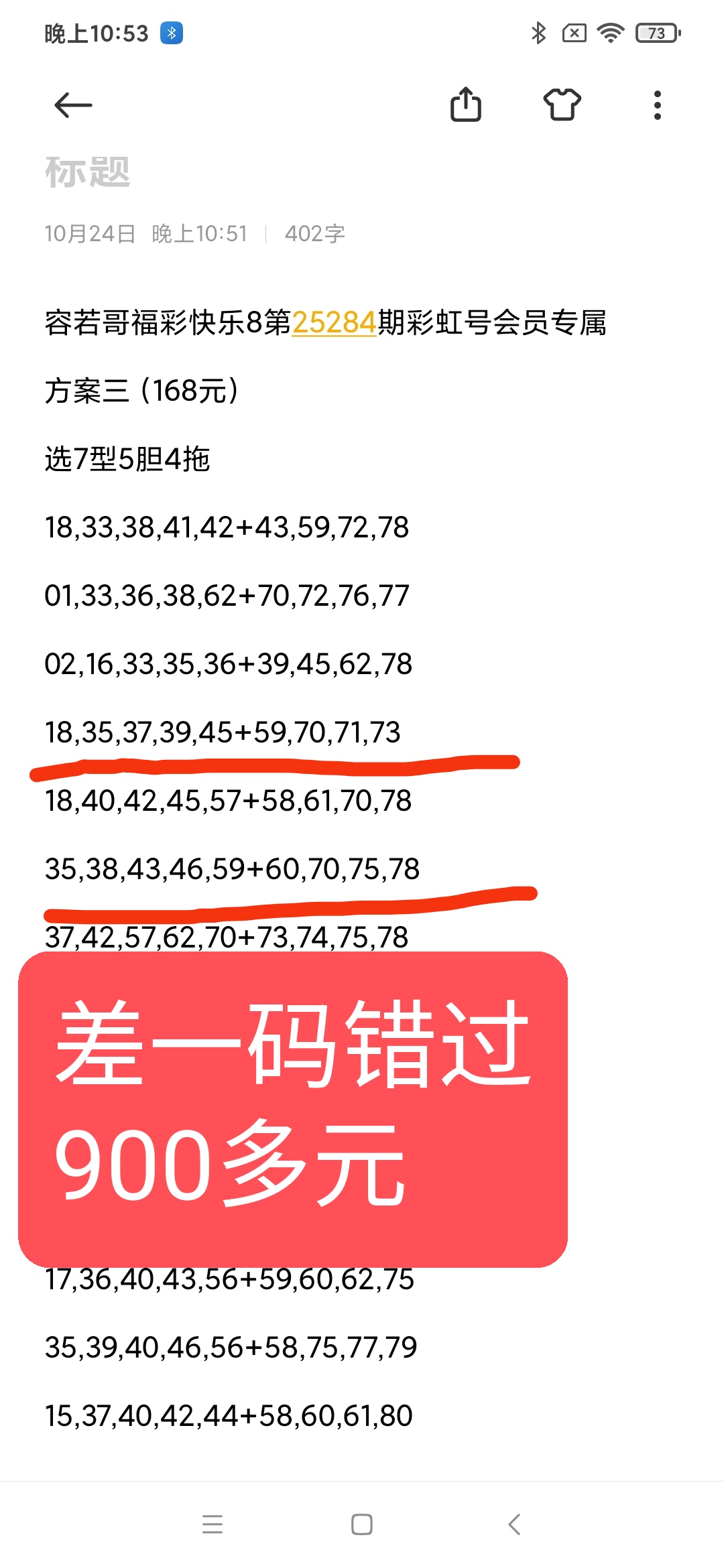 https://f.yddtiyu.com/info/1761401556182c19c8717-0e0d-4593-be0a-de6195a052b8.jpg