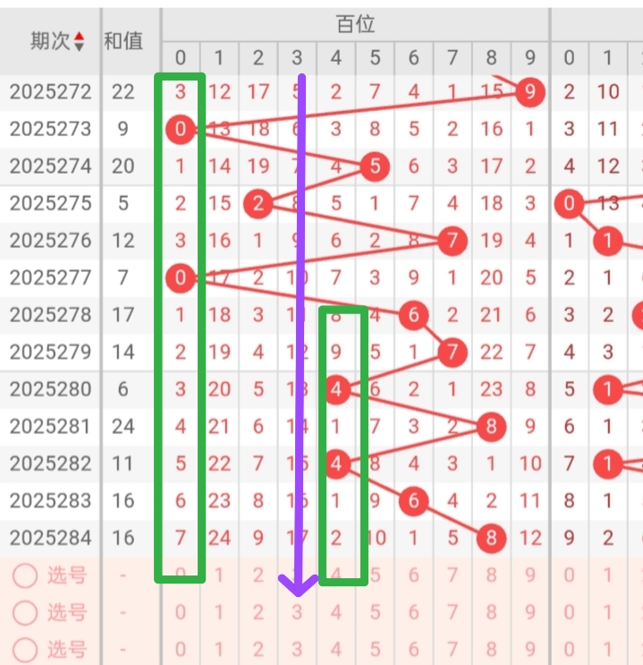 https://f.yddtiyu.com/info/1761402193312954ba692-5110-4655-8f94-9fd6dad66093.jpg