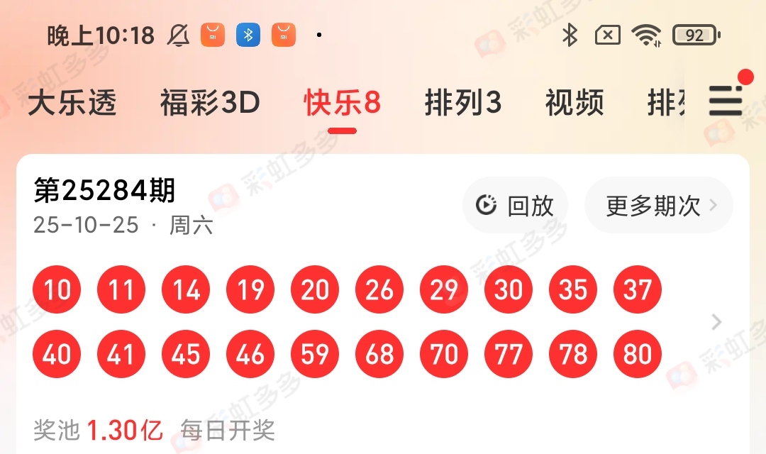 https://f.yddtiyu.com/info/1761402371754b4bde36d-cbac-4485-9aff-e5c9b97f0eb2.jpg