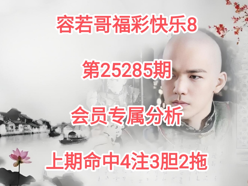 https://f.yddtiyu.com/info/176140245729252808bd8-7f6c-4d41-9378-ad961c1d8d00.jpg