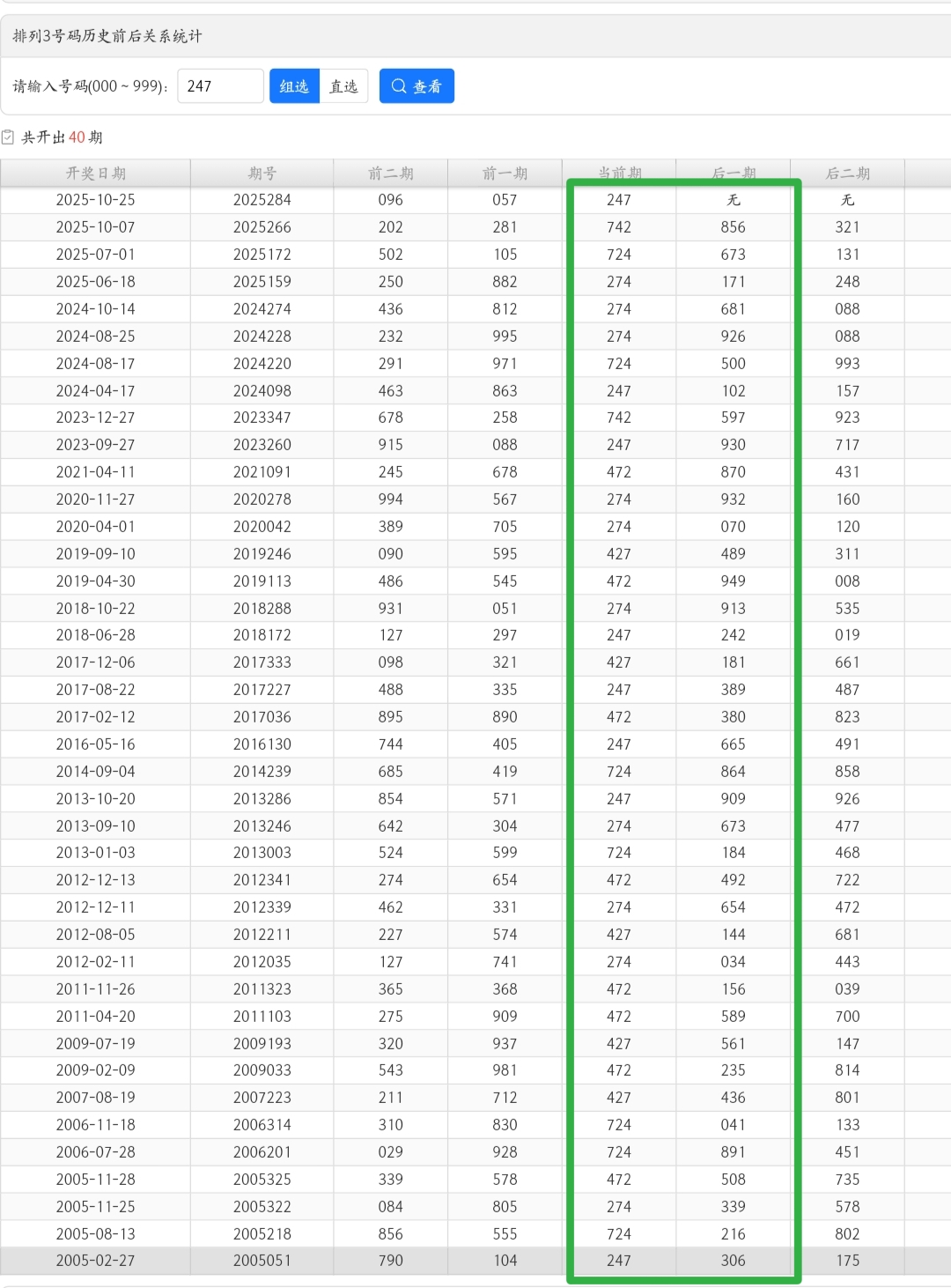 https://f.yddtiyu.com/info/1761404917706f230ecca-42b7-4bda-a220-e4a5e6bbe156.jpg