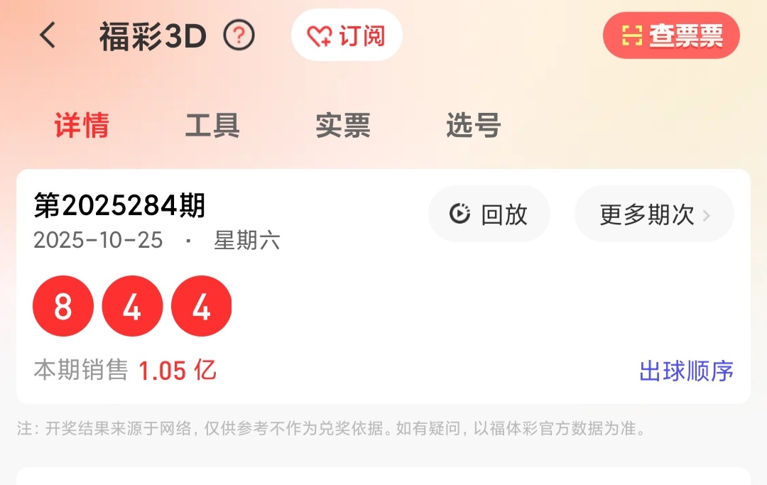 https://f.yddtiyu.com/info/1761441014940ec13888b-94ea-43aa-943b-a1bb77c69c57.jpg