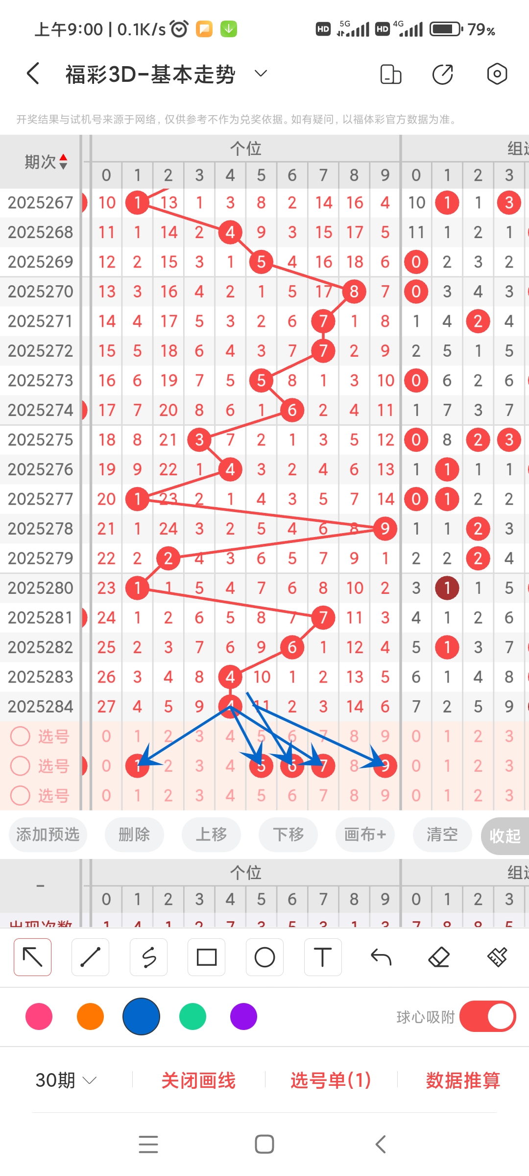 https://f.yddtiyu.com/info/1761441085537b0e6f8ee-b668-4eee-9e39-42eb5b123d56.jpg