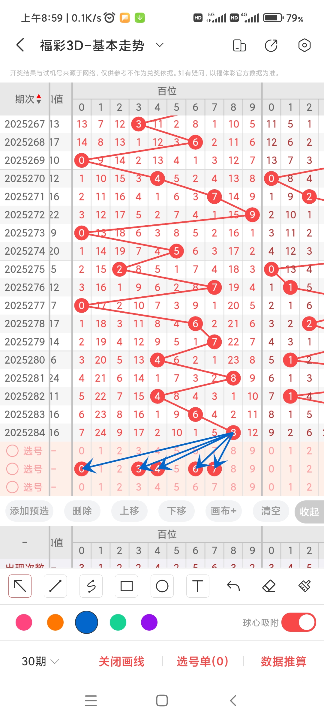 https://f.yddtiyu.com/info/17614411040020e6b8e33-acdb-49c4-aada-295888c86ec8.jpg
