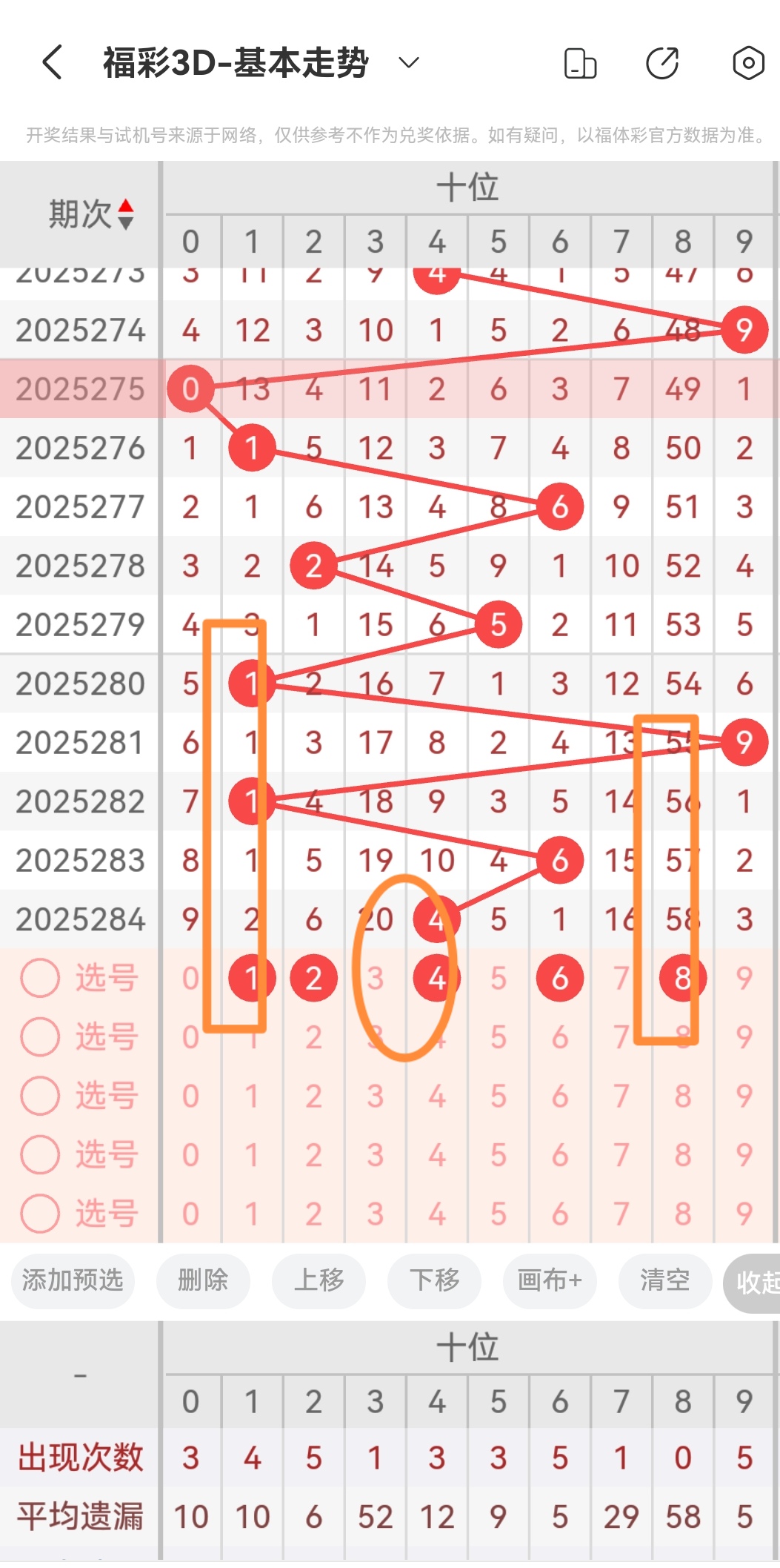 https://f.yddtiyu.com/info/176144140909525533831-4899-4be6-8943-23a651f678f2.jpg