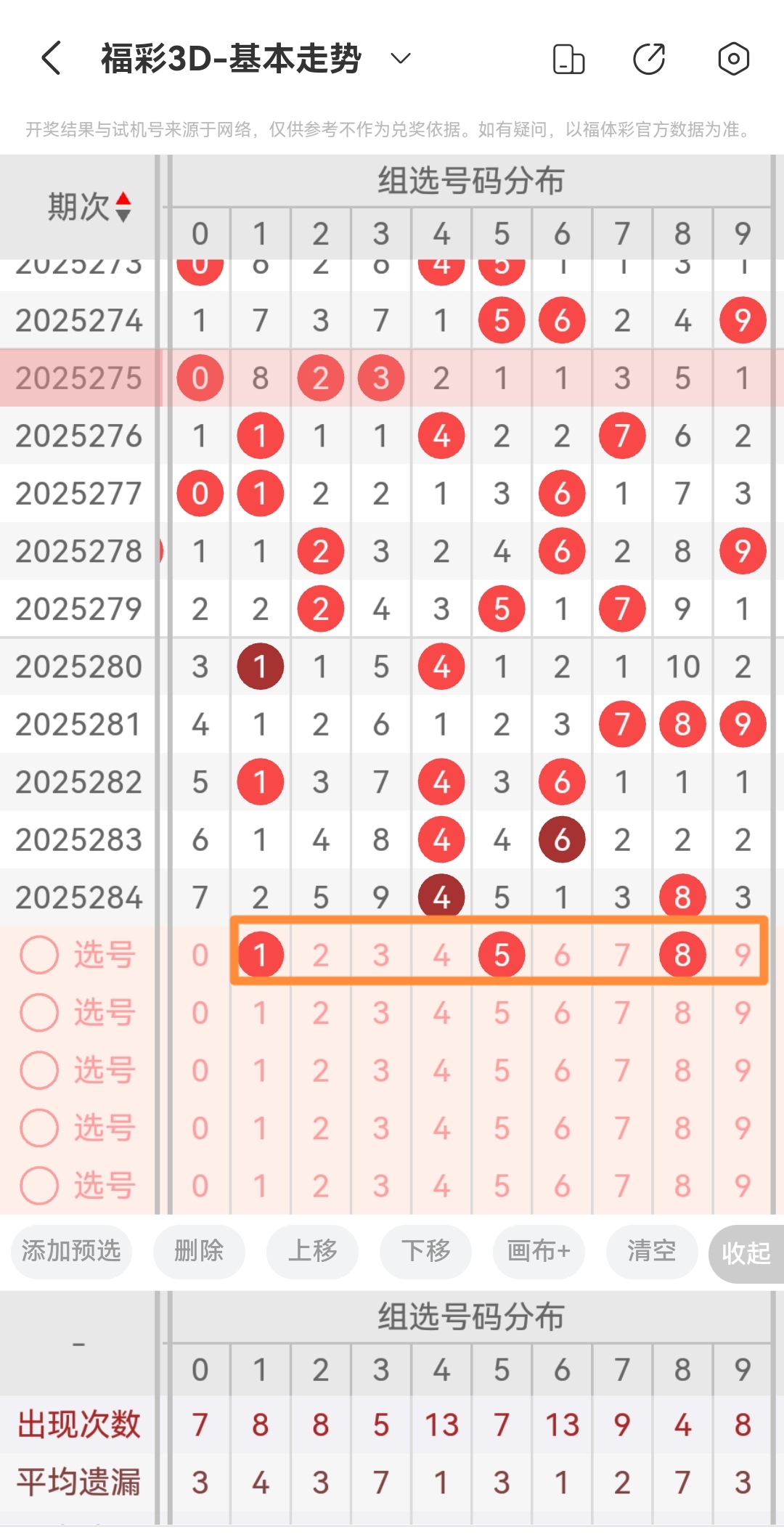 https://f.yddtiyu.com/info/1761441423806acd891f0-0032-4764-bce1-517c1cf782d2.jpg