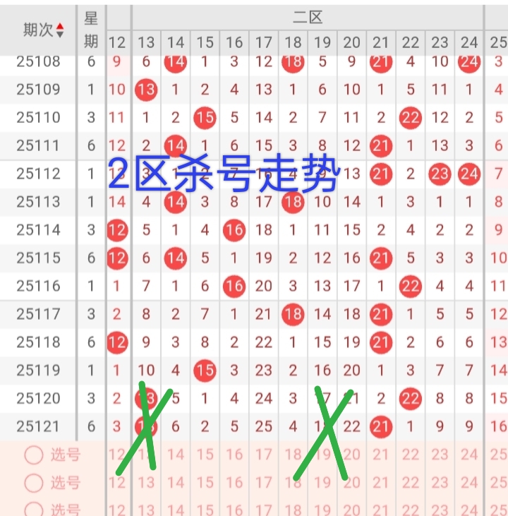 https://f.yddtiyu.com/info/17614432373859d20394a-5cc5-47cc-a727-96f502933e40.jpg