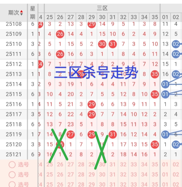 https://f.yddtiyu.com/info/176144356124601fc81e4-ed40-467c-a971-30847f471afb.jpg