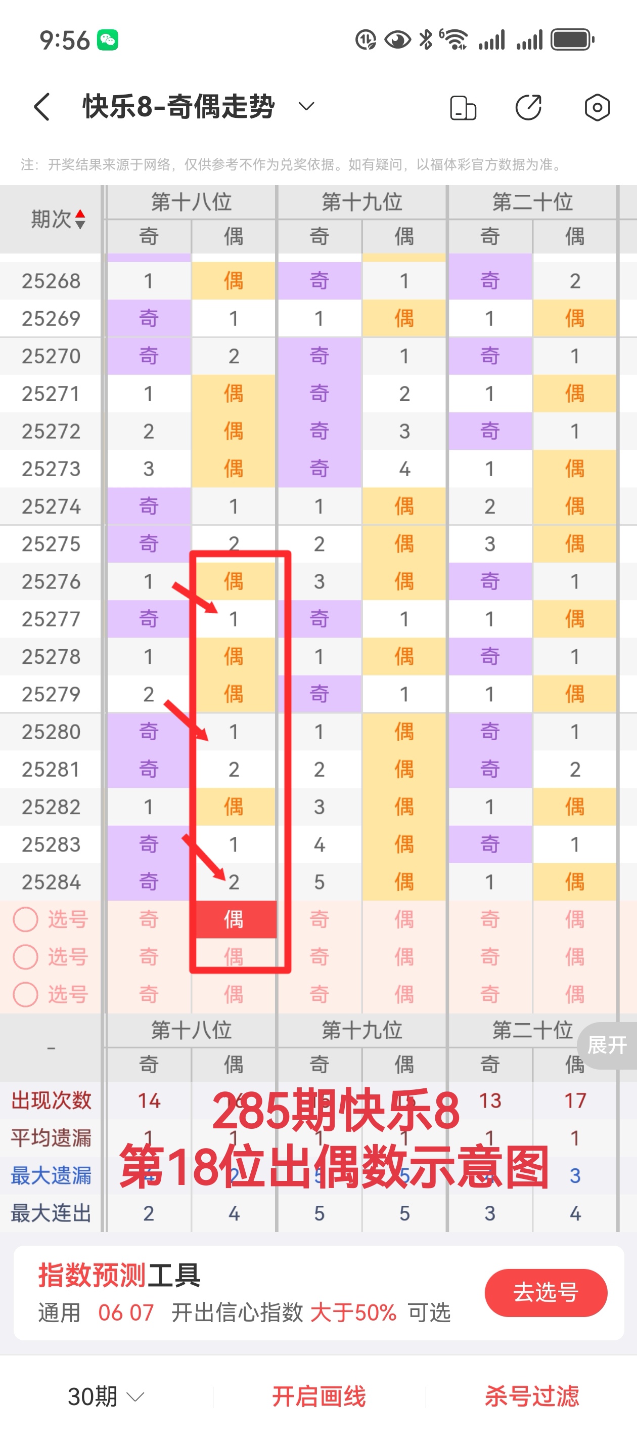 https://f.yddtiyu.com/info/17614446714017e90cf4e-be78-44ce-8290-a25fa67b2a05.jpg