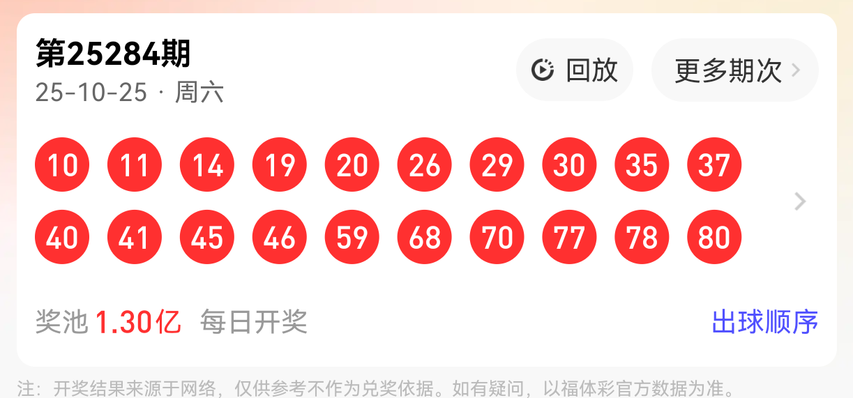 https://f.yddtiyu.com/info/1761445571057c602c2d0-67cb-4bf4-88ab-7ce300c8ab4a.png