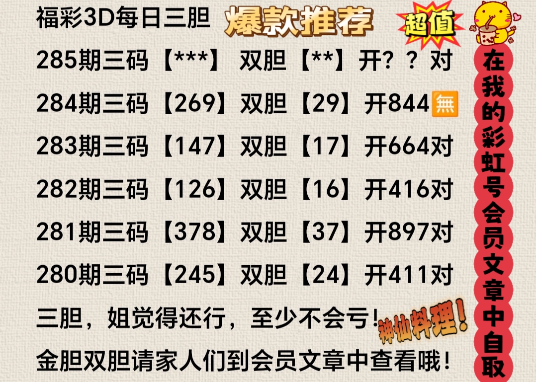 https://f.yddtiyu.com/info/176144667875220d4c68b-b211-4268-bacd-e337fb3542df.jpg