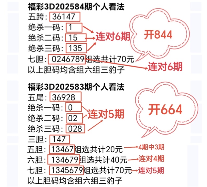 https://f.yddtiyu.com/info/176144669601532d1fc18-36f4-4409-a85b-f16ff4f0b661.jpg