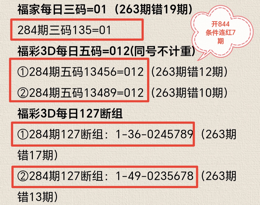 https://f.yddtiyu.com/info/17614467682622de09b9f-220d-46ad-88cf-7651ee34646d.jpg