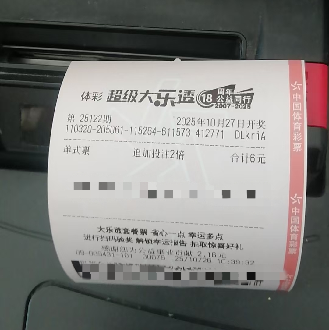 https://f.yddtiyu.com/info/1761448055510698d719d-9c38-4e23-83ea-e8da921725d9.jpg