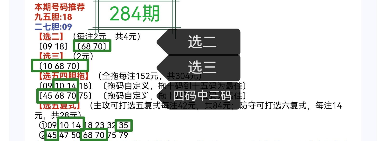 https://f.yddtiyu.com/info/1761448146709baf882ba-e098-4288-b6d0-4c4630b0ed83.jpg
