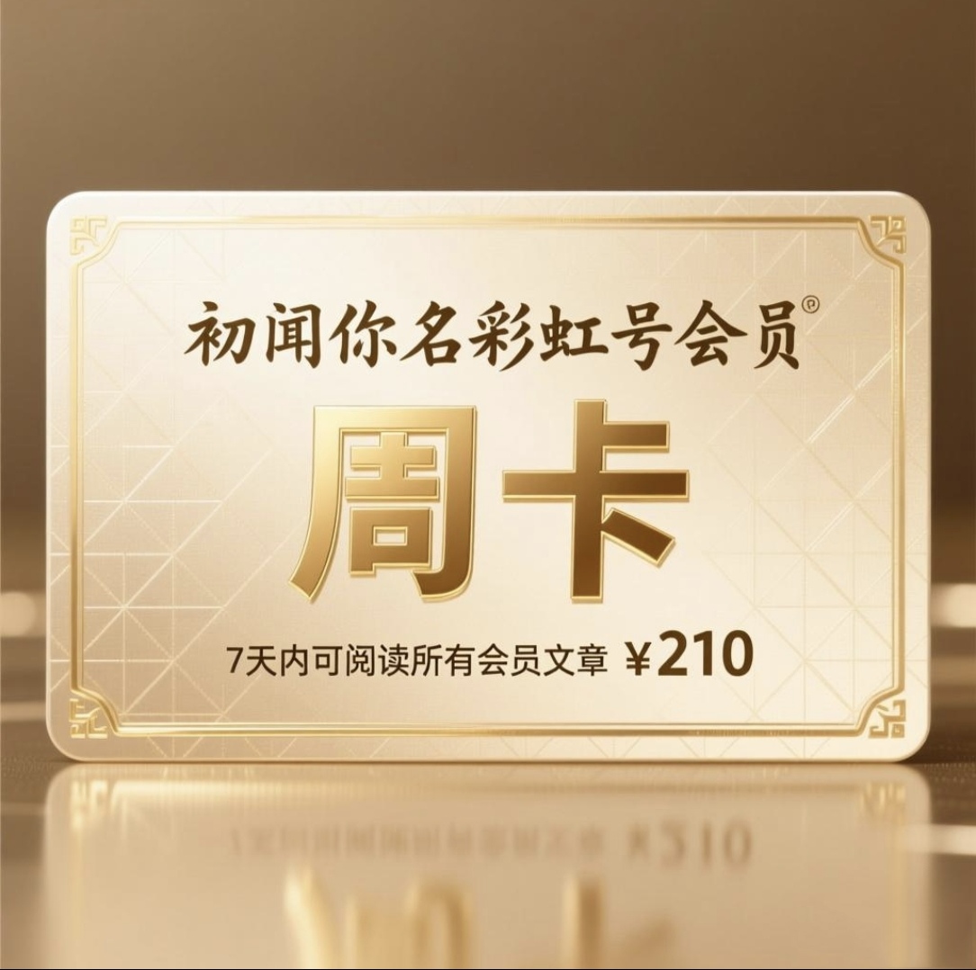 https://f.yddtiyu.com/info/176145502972786737087-78ae-48f8-bb20-ef235003b6c9.jpg