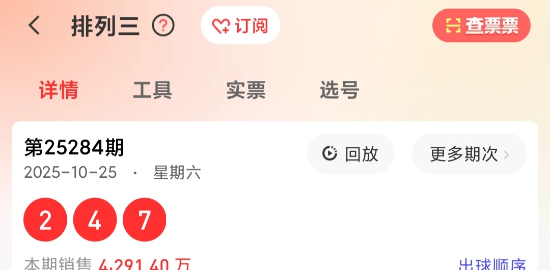 https://f.yddtiyu.com/info/176145679610084e5de7f-c1f0-4e21-bce7-845ed884ea19.jpg