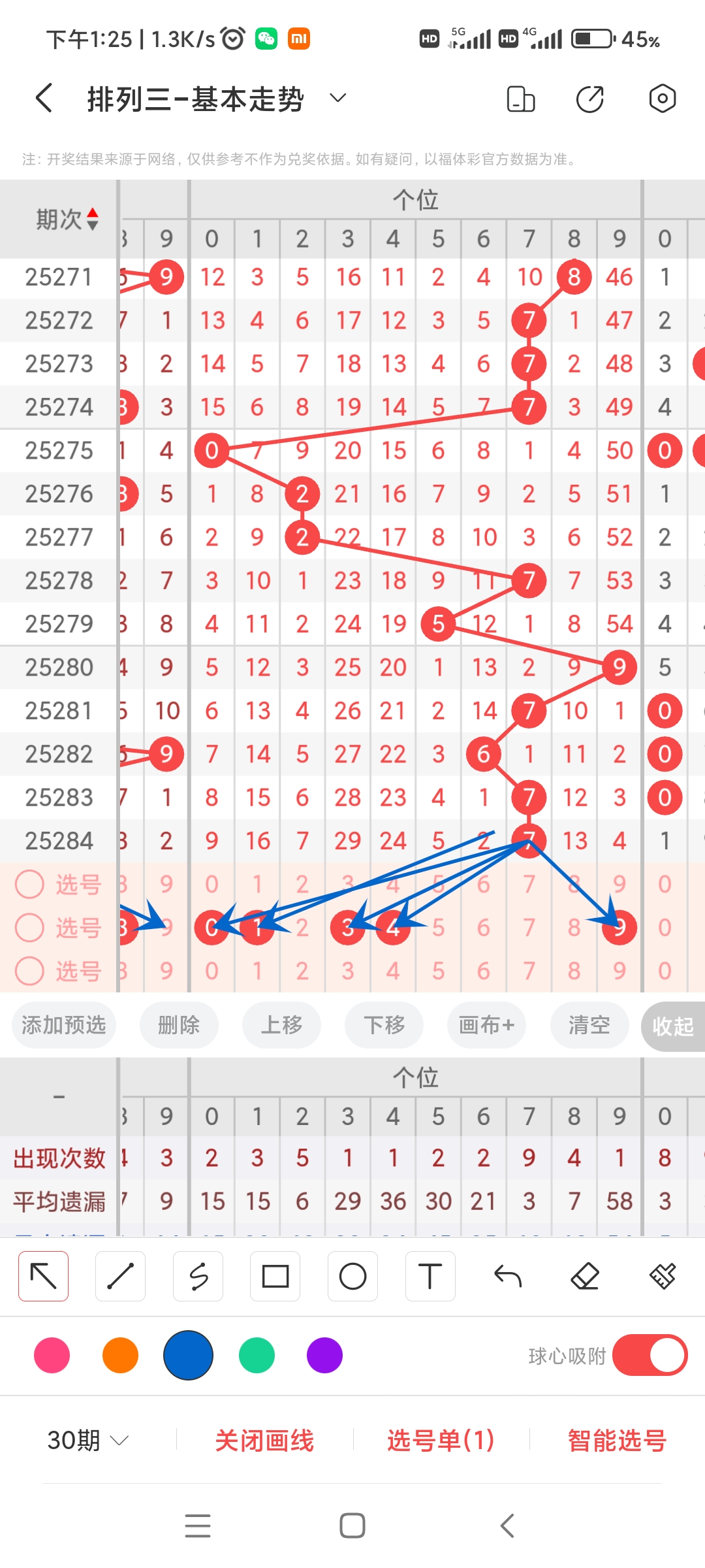 https://f.yddtiyu.com/info/17614568466027bd402a2-c43a-4193-bb9b-c834258b0069.jpg