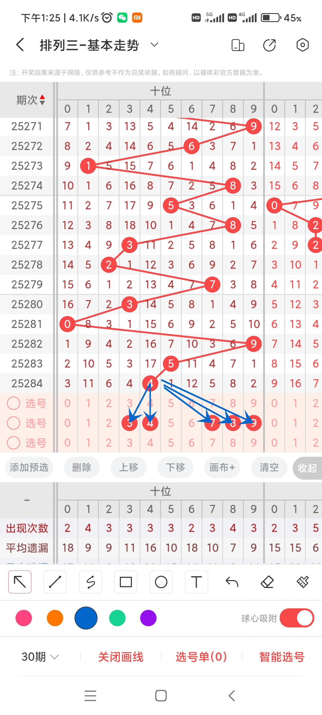https://f.yddtiyu.com/info/1761456856533c5cfdba6-59be-4217-bdf8-a9b55c0cbe41.jpg