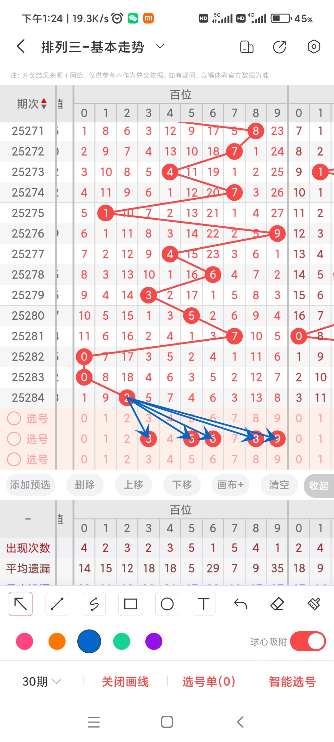 https://f.yddtiyu.com/info/17614568649040f40f024-97d8-413e-aa88-2601e005fa60.jpg