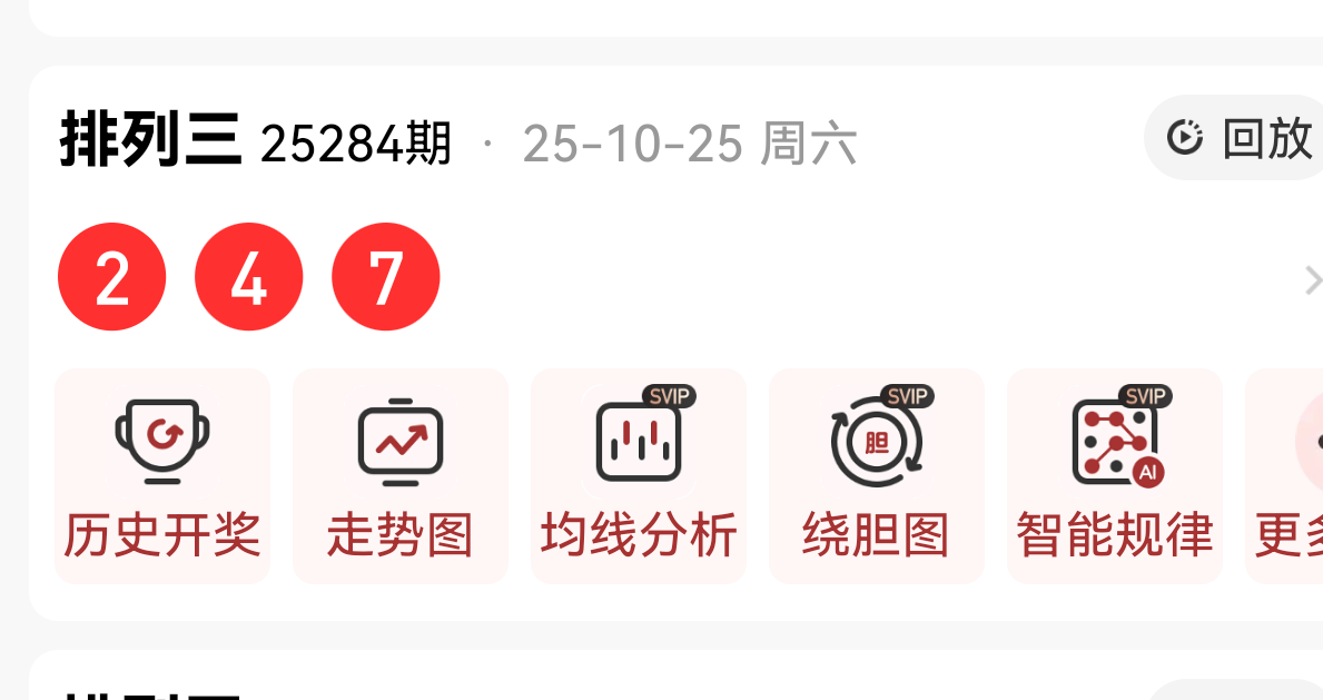 https://f.yddtiyu.com/info/1761458295671ef397b3d-bb2c-41fb-8d8a-9bae0be6eede.png